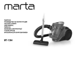 Marta MT-1364 Vacuum Cleaner Руководство пользователя