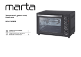 Marta MT-EO4290A Инструкция по эксплуатации