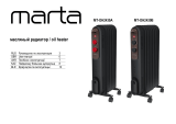 Marta MT-OH2430B Инструкция по эксплуатации