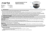 Marta MT-1648 Инструкция по эксплуатации