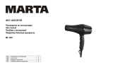 Marta MT-1497 Инструкция по эксплуатации