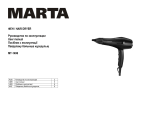 Marta MT-1496 Инструкция по эксплуатации