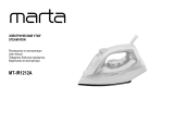 Marta MT-IR1212A Инструкция по эксплуатации