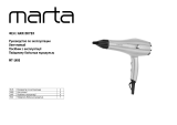 Marta LU-1059 Инструкция по эксплуатации