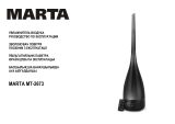 Marta MT-2673 Инструкция по эксплуатации