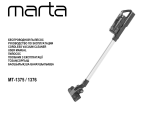 Marta MT-1376 Инструкция по эксплуатации