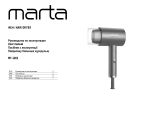 Marta MT-1262 Hair Dryer Руководство пользователя