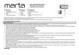 Marta MT-HD1406A Инструкция по эксплуатации