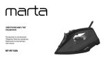 Marta MT-IR1159A Инструкция по эксплуатации