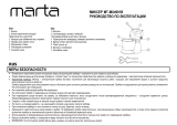 Marta MT-MX4901B Инструкция по эксплуатации