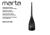 Marta MT-2695 Инструкция по эксплуатации