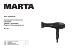 Marta MT-1427 Инструкция по эксплуатации
