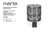 Marta MT-1883 Инструкция по эксплуатации