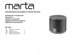 Marta MT-1870 Инструкция по эксплуатации
