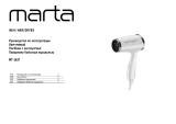 Marta MT-1437 Hair Dryer Руководство пользователя
