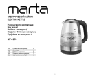 Marta MT-1079 Инструкция по эксплуатации