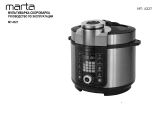 Marta MT-4327 Инструкция по эксплуатации