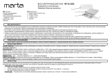 Marta MT-SC1652 Инструкция по эксплуатации