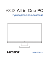 Asus M241 Руководство пользователя