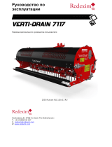 Redexim Verti-Drain® 7117 Инструкция по применению