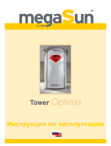 KBL Tower Optima Инструкция по эксплуатации