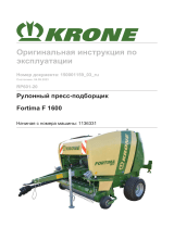 Krone BA Fortima F 1600 (RP601-20) Инструкция по эксплуатации