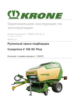Krone BA Comprima V 150 XC Plus (RP801-31) Инструкция по эксплуатации