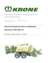 Krone BA BiG Pack 1290 HDP VC Инструкция по эксплуатации