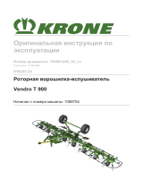 Krone BA Vendro T 900 (KW203-24) Инструкция по эксплуатации