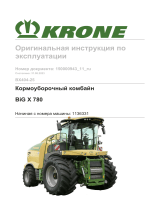 Krone BA BiG X 780 (BX404-25) Инструкция по эксплуатации