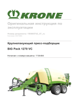 Krone BA BiG Pack 1270 VC Инструкция по эксплуатации