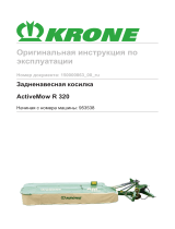 Krone ActiveMow R 240 Инструкция по эксплуатации