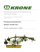 Krone BA Swadro TS 620 Twin Инструкция по эксплуатации