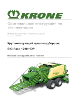 Krone BA BiG Pack 1290 HDP Инструкция по эксплуатации