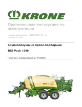 Krone BA BiG Pack 1290 Инструкция по эксплуатации