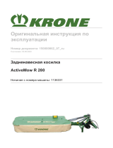 Krone BA ActiveMow R 280 Инструкция по эксплуатации
