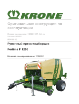 Krone BA Fortima F 1250 (RP601-10) Инструкция по эксплуатации