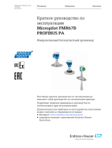 Endres+Hauser KA Micropilot FMR67B PROFIBUS PA Short Instruction