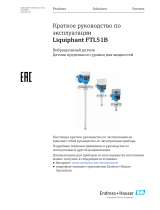 Endres+Hauser KA Liquiphant FTL51B Short Instruction