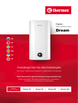 Thermex Dream 30 Electric Water Heater Руководство пользователя