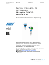 Endres+Hauser KA Micropilot FMR66B PROFIBUS PA Short Instruction
