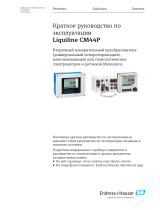 Endres+Hauser KA Liquiline CM44P Short Instruction