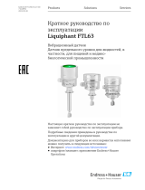 Endres+Hauser KA Liquiphant FTL63 Short Instruction