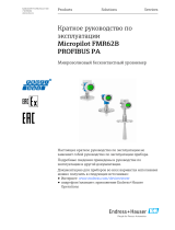 Endres+Hauser KA Micropilot FMR62B PROFIBUS PA Short Instruction