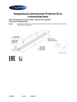 Chalmit lighting PRGE I Инструкция по установке