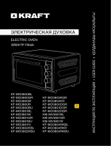 Kraft KF-MО 3804 RKBL Инструкция по эксплуатации