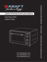 Kraft TCH-MO 3605 BG retro Инструкция по эксплуатации