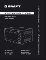 Kraft KF-MO 4506 W Инструкция по эксплуатации