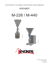 iNOXPA M-226 Руководство пользователя