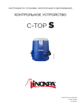iNOXPA C-TOP S Руководство пользователя